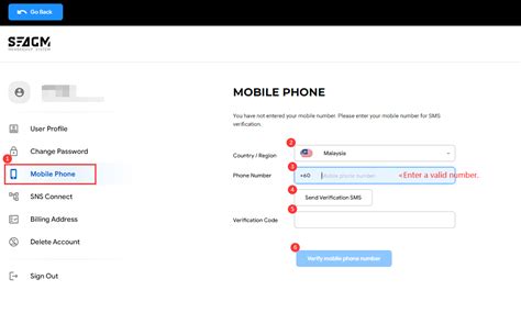 How can I verify my phone number for clash when it is linked.